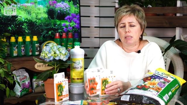 Cовместимость биопрепаратов ? Байкал М1, Алирин Б, Гамаир, Глиокладин ? Шпаргалка для садоводов