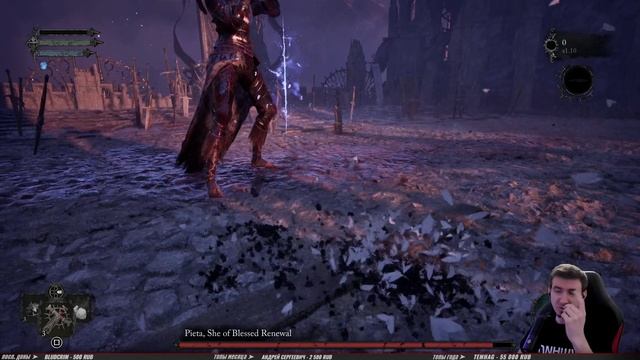 ПОВЕЛИТЕЛИ ПАВШИХ, снова ➤ Lords of the Fallen 2023 смотреть онлайн