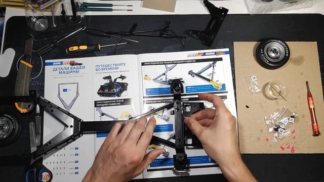 #9-10 Сборка Delorean DMC-12 / Делореан / 1:8 / Eaglemoss / Назад в будущее