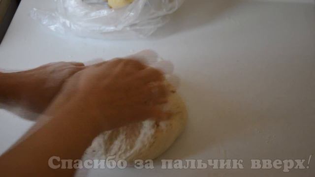 Домашний стол для всех 