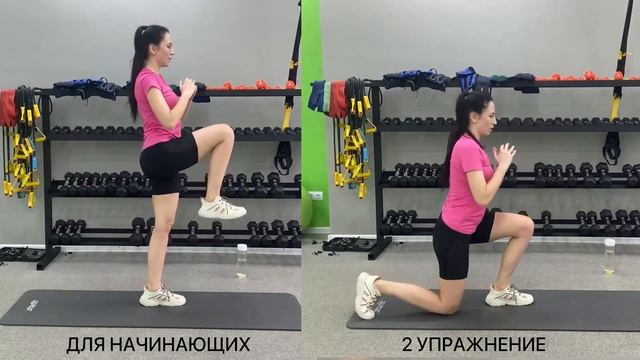 БЕСПЛАТНЫЙ ТАБАТА МАРАФОН СТРОЙНАЯ. 4 тренировка. FITLIFE