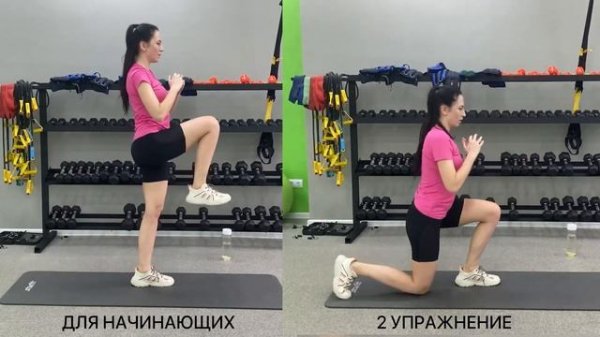 БЕСПЛАТНЫЙ ТАБАТА МАРАФОН СТРОЙНАЯ. 4 тренировка. FITLIFE