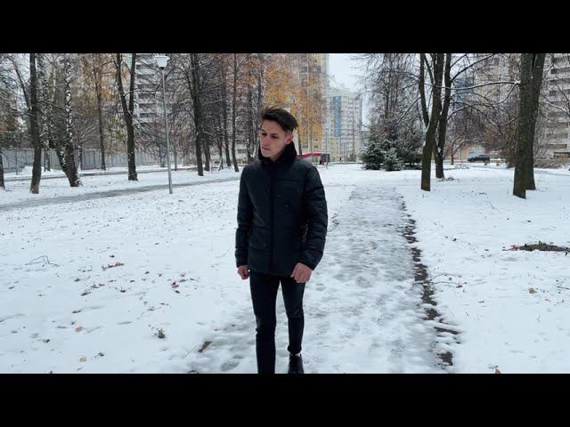 Дмитрий Моисеев - ан кай новая песня 2023 отрывок смотреть онлайн