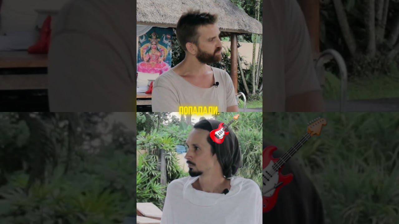 Изменения в жизни благодаря практике йоги смотреть онлайн