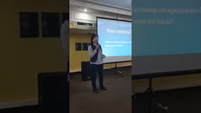 Диагноз рассеянный энцефаломиелит результат благодаря продукции Beverlee Club