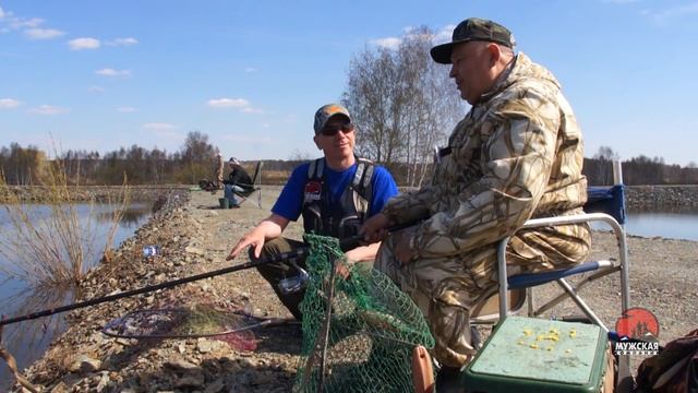Открытый турнир по ловле карпа поплавочной удочкой смотреть онлайн