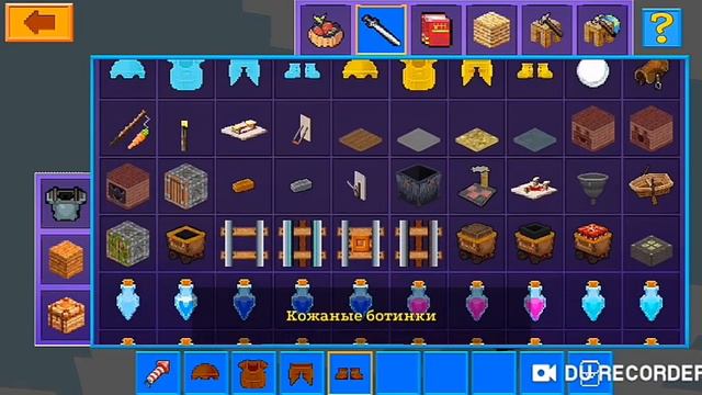 Я ПЕРЕМЕСТИЛСЯ В ДРУГОЕ ИЗМЕРЕНИЕ В МАЙНКРАФТ 100% ТРОЛЛИНГ МАЙНКРАФТ смотреть онлайн