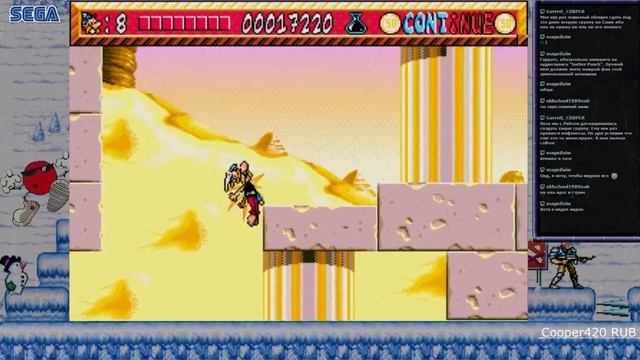 Asterix and the Power of the Gods (Sega Mega Drive) - прохождение игры смотреть онлайн