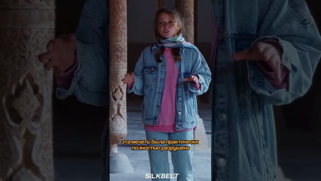 Уникальная мечеть на колоннах смотреть онлайн