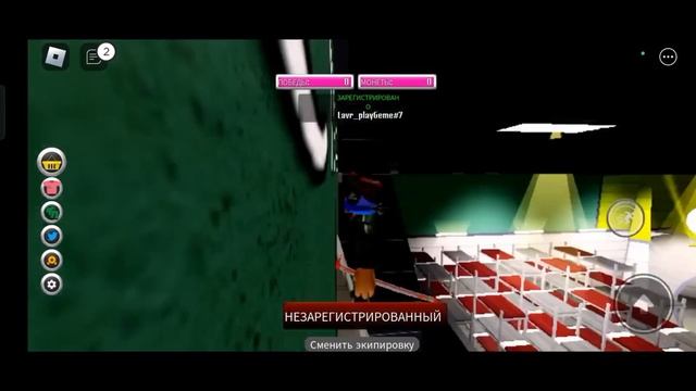 игра в кольмара в роблокс с депом смотреть онлайн