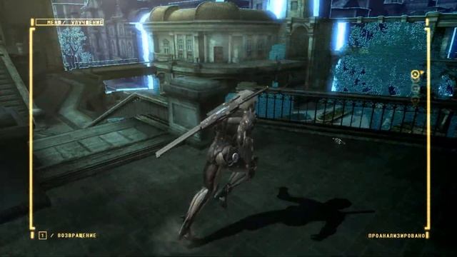 Metal Gear Rising:Revengeance | ЖИЗНИ НЕ ДАЮТ!