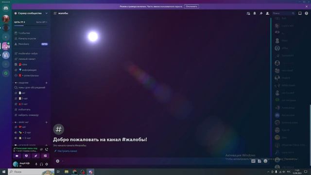 заработай, халява розыгрыши денег. смотреть онлайн