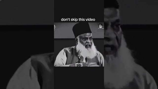 surah Ikhlas||para#30-surah#112||dr Israr Ahmad (late)|| смотреть онлайн