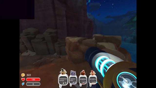 Продолжим играть в игру Slime Rancher смотреть онлайн