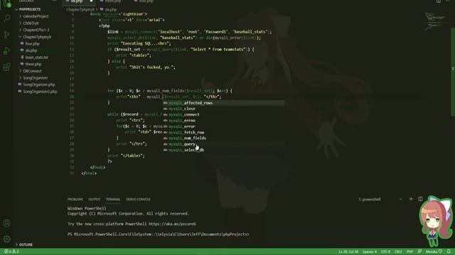 PHP Programming VOD - Another Morning Stream смотреть онлайн