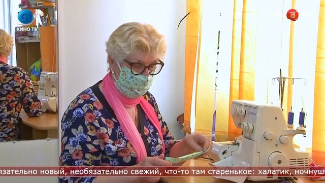 Мастер классы по шитью масок онлайн проводят в Троицком 8.04.2020 смотреть онлайн
