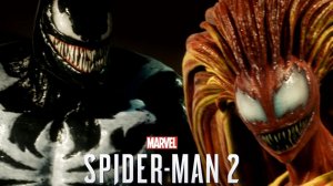 ВЕНОМ РАЗМНОЖАЕТСЯ Marvel's Spider-Man 2