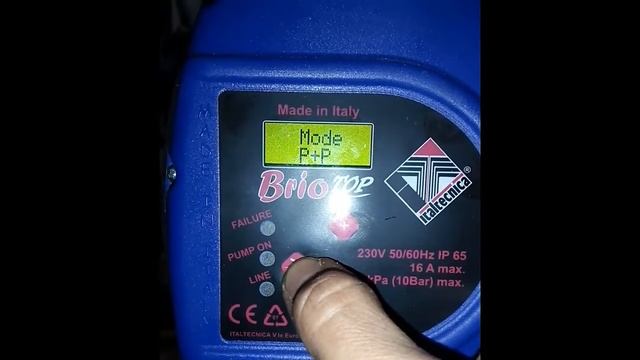 Настройка контроллера  BRIO TOP