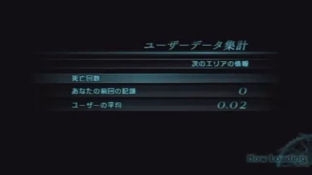 FINAL FANTASY Type-0 Multiplayer Co-Op Video #1 (PSP)1502 смотреть онлайн