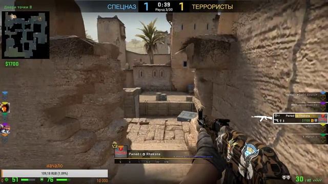 розыгрыш скинов, раздача Steam ключей от игр, разминка зомби потом PUBG и CS: GO смотреть онлайн