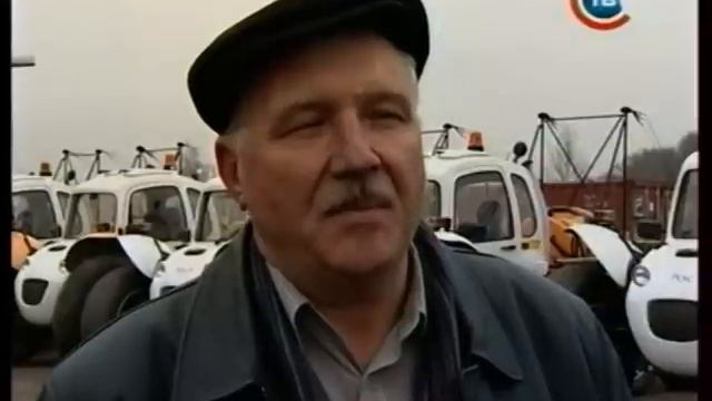 Комплекс агротехнических средств «РОСА» на СТВ смотреть онлайн