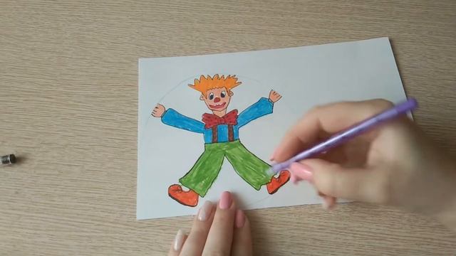 Поделка из картона и бумаги " КЛОУН-АКРОБАТ". смотреть онлайн