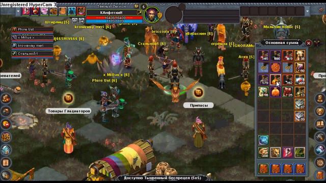 не хватило смотреть онлайн