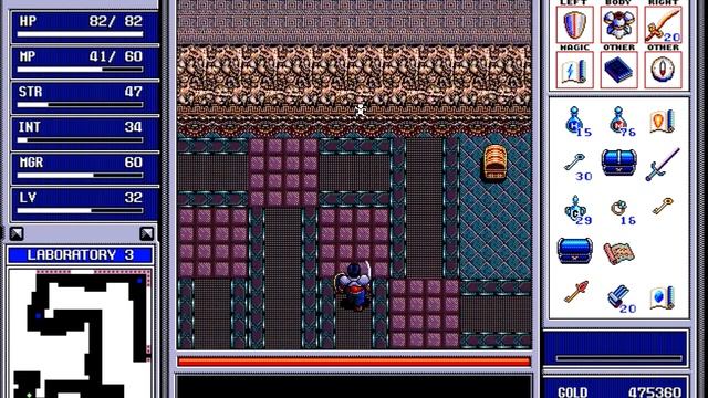 Stoveplay: Brandish 2: The Planet Buster (PC-98) Part 10: Laboratory смотреть онлайн