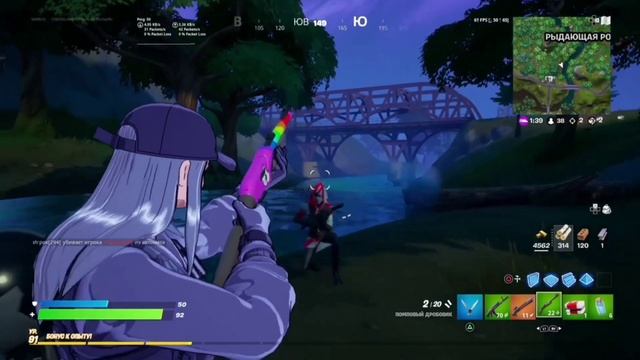 ❗Моё первое видео по Fortnite❗ смотреть онлайн