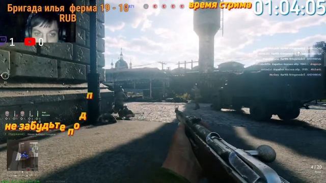 enlisted прохождение ОБЗОР Enlisted ОНЛАЙН СТРИМА смотреть онлайн