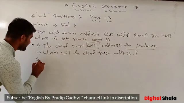 WH questions | English Grammar | in gujarati | wh question imp |english grammar in gujarati | lec-3 смотреть онлайн