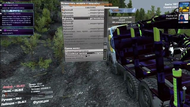 Spin Tires/ Карта (Weekly Challenge 16KW26a) Мульти Плеєр. смотреть онлайн