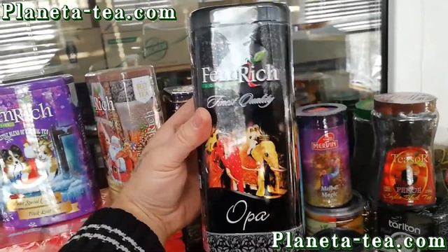 Чай Фемрич Королевский слон. Подарки к праздникам. Планета Чая. FemRich tea. #Чай смотреть онлайн