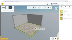 Урок 1 Создание сделки, проекта