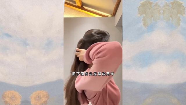 Quick & Easy Hairstyle【Low Bun For Flat Head & Long Hair Tutorial】扁头低丸子头教程