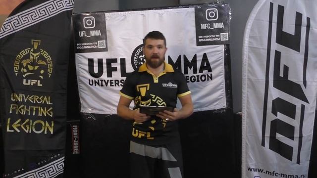 Мырсабеков Аман?? VS Гаджимурадов Касум?? | UFL-12 | ММА в весе до 61кг смотреть онлайн