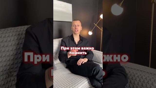 У тебя есть проблемы в отношениях? Ставь + или – в комментариях ? #отношения #проблемывотношениях смотреть онлайн