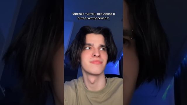 ❣️жду тебя в тгк: марк калинин❣️ смотреть онлайн