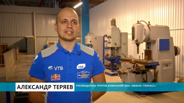 Ставрополь. Комплексная поддержка бизнеса. смотреть онлайн