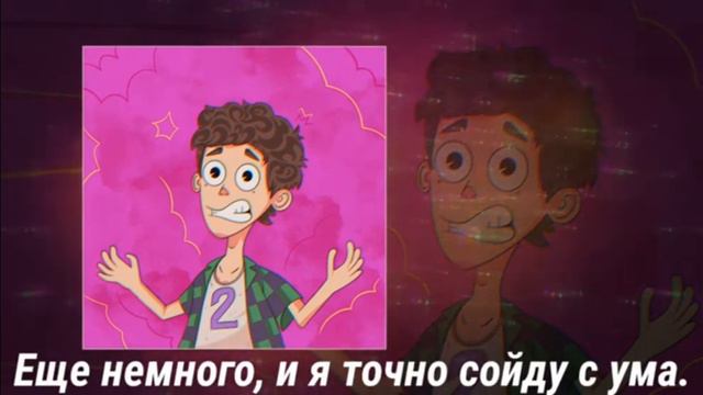 меня 2 будет в эту пятницу бискас  это просто моя идея для клипа  (пересказ меня 2)