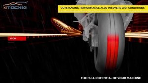 Мотошины Pirelli Angel GT II на 4 точки. Шины и диски 4точки - Wheels & Tyres