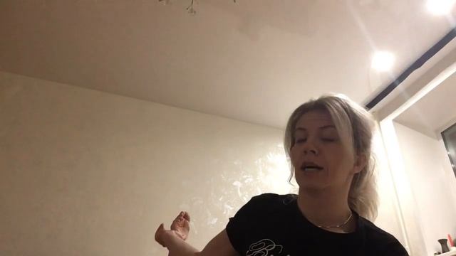 Часть 2. Разминка, 2 класс смотреть онлайн