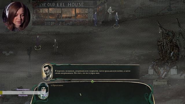 Stygian: Reign of the Old Ones - Ужас, безумие и душевная боль ? смотреть онлайн