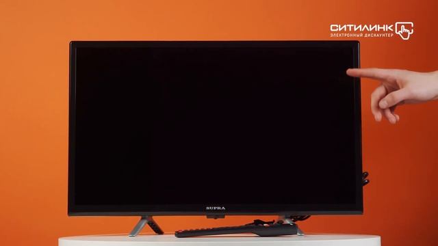 Обзор телевизора SUPRA STV-LC24ST0075W, 23.6" | Ситилинк смотреть онлайн
