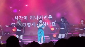 🥰2022 김범룡 디너콘서트 요요미 바보같은사람 #요요미 #yoyomi #난다요요미 #게스트