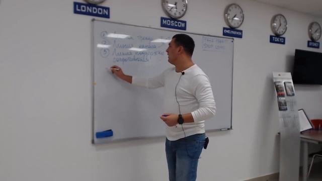 Базовый курс "Форекс заново" (понятный) / Для новичков / Третье занятие смотреть онлайн