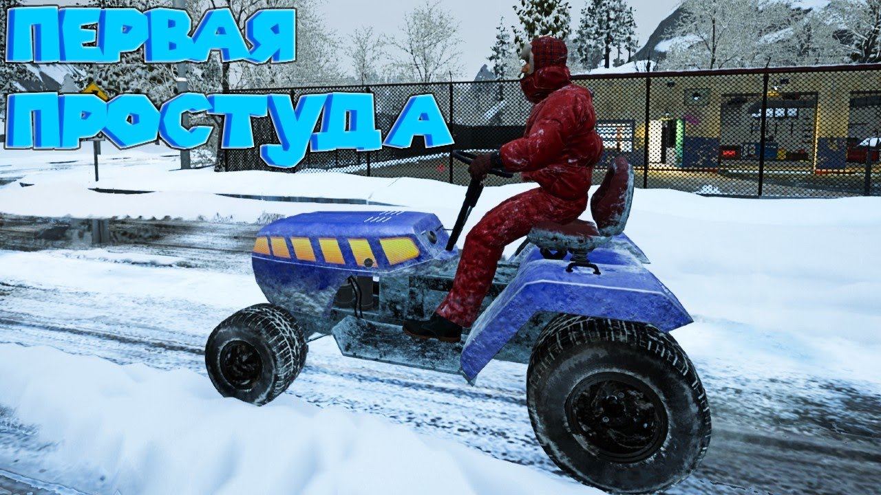 СМОТРИ КАК Я ЧИЩУ СНЕГ 5 Snow Plowing Simulator смотреть онлайн