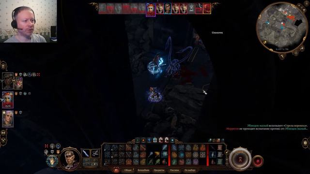 Baldur's Gate 3. Продолжаем кооп. трай. Часть 29. смотреть онлайн