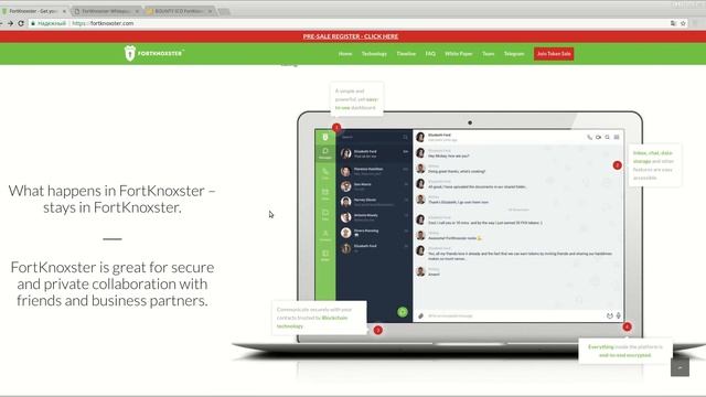 Fortknoxster - изучаем Белую Бумагу (author Burmik123) смотреть онлайн
