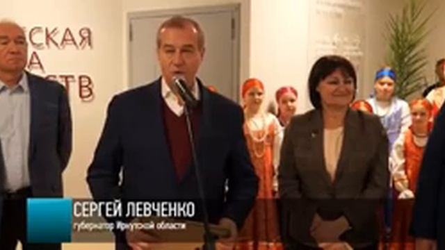 Открытие школы искусств. Репортаж студии ОСТ. смотреть онлайн